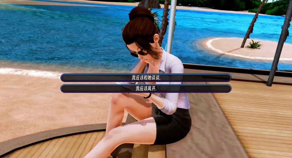 视觉数据1