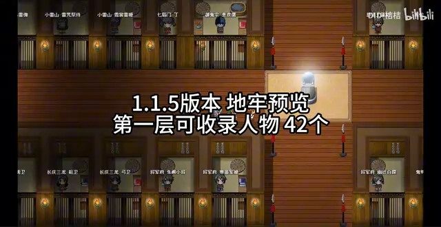 缚语BondWhispers版 操作界面 专题图 6