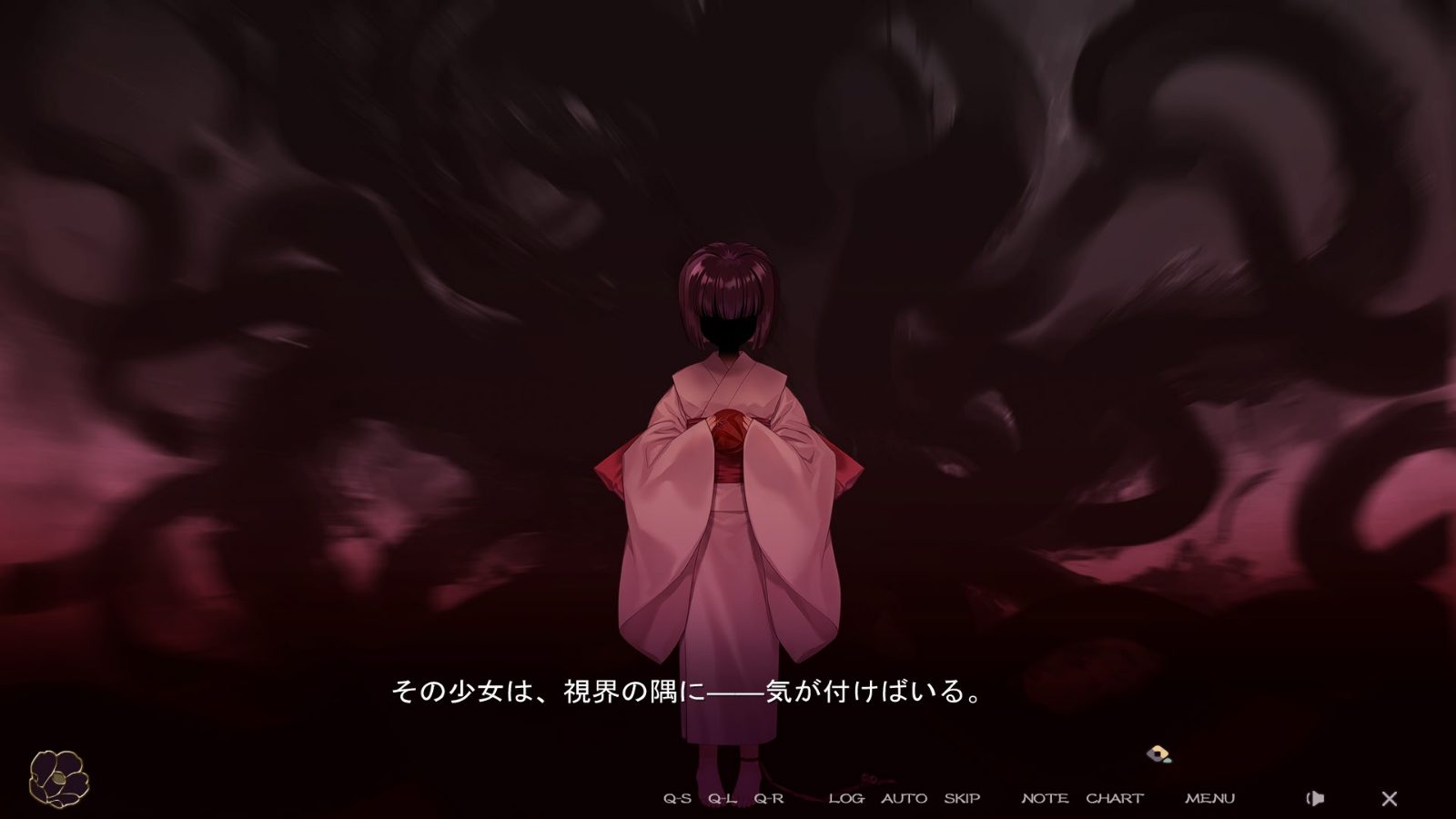 无颜之月-待宵双椿 视觉小说 详情图 4