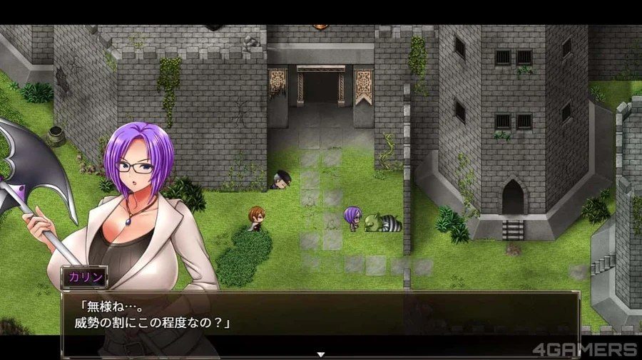 卡琳的监狱_Karryn's Prison 版本内容 内容截图 1