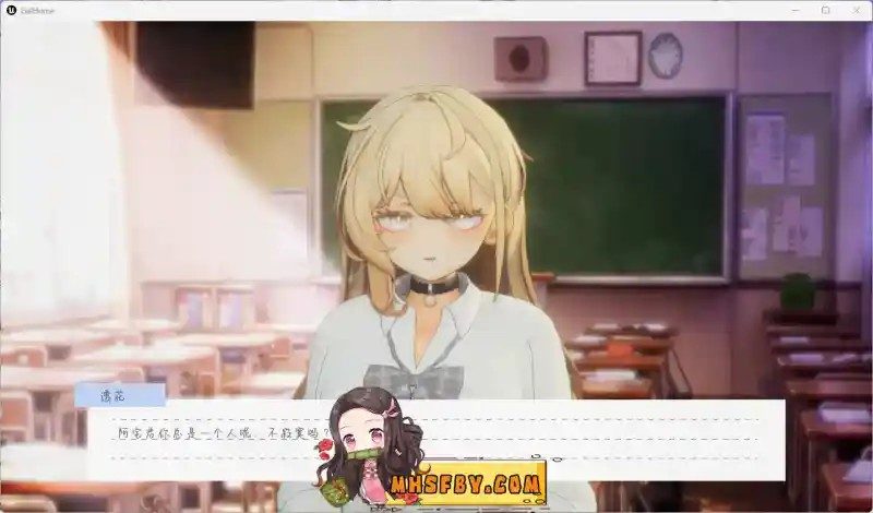 夏之音 地图探索 资料图 1